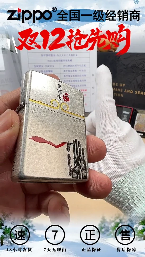 铜一生所爱--仿古银（带编号）