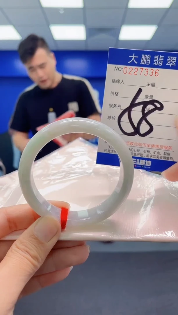 未镶嵌手镯翡翠AAAAAAAAA