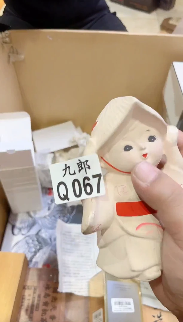 瓷片D*r067瓷片瓷片瓷片瓷片瓷片瓷片
