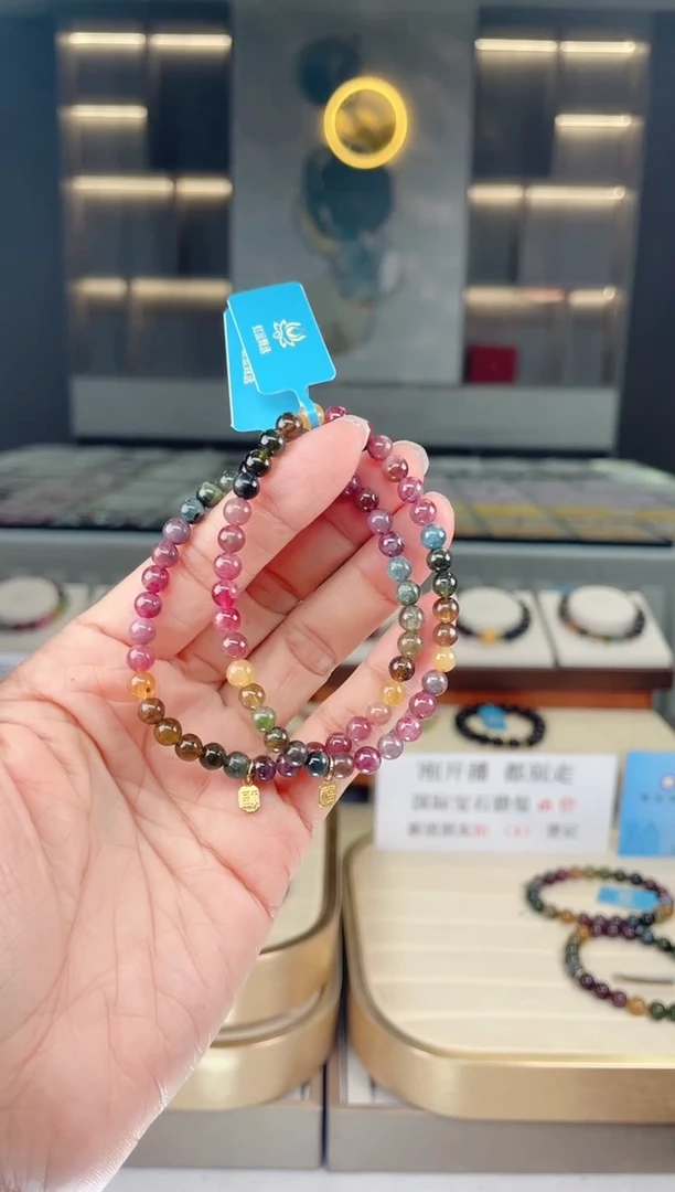 【闪购商品】碧玺单圈手串未镶嵌（多样性发一条）Q