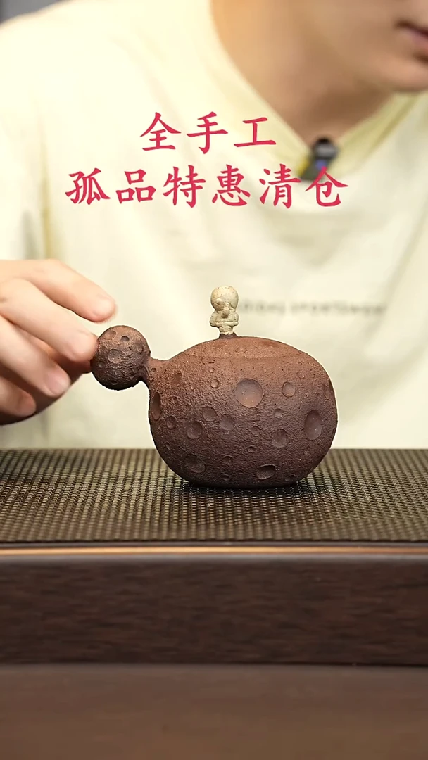 茶壶紫砂源头精品手工作品2194