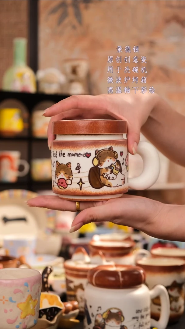 摆件旺的可以陶瓷设计师款
