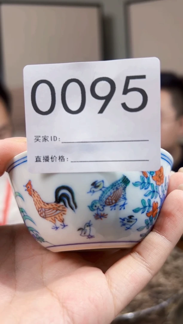 杯子景德镇陶瓷-涂杏花专场95