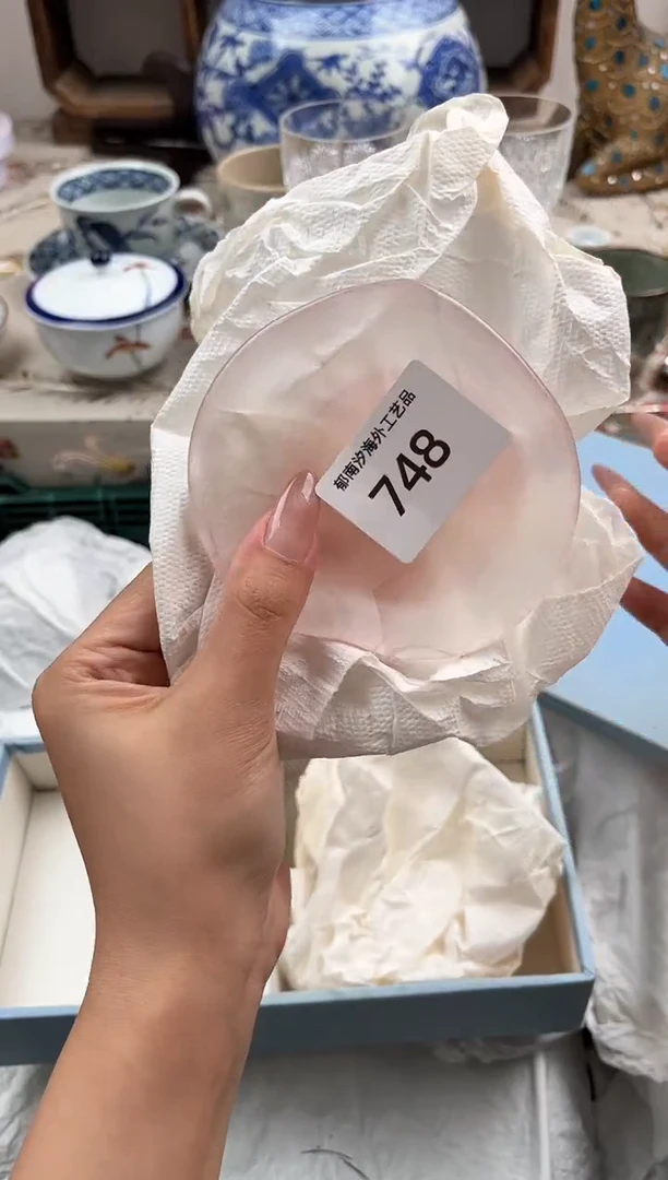 瓷片洛*?F         748