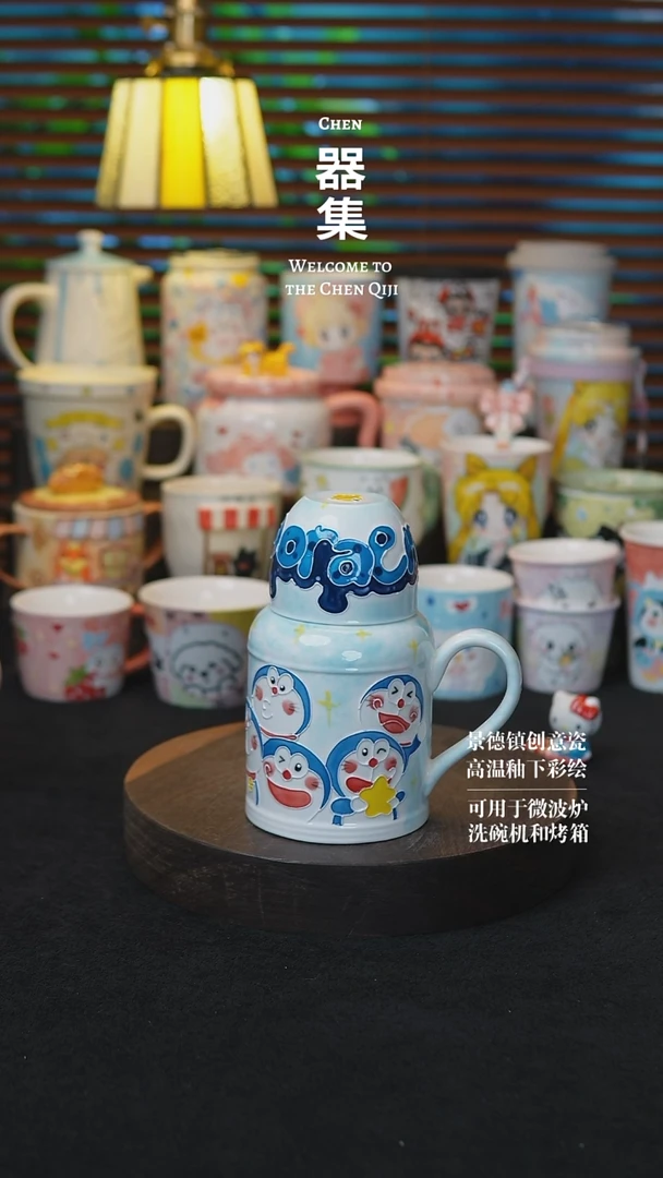 其他031景德镇纯手工手绘创意瓷器