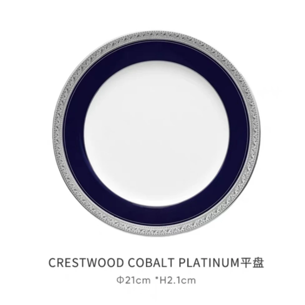 Noritake则武COBALTTPLATINUM蓝金蓝银西餐盘餐具盘子平盘21cm
