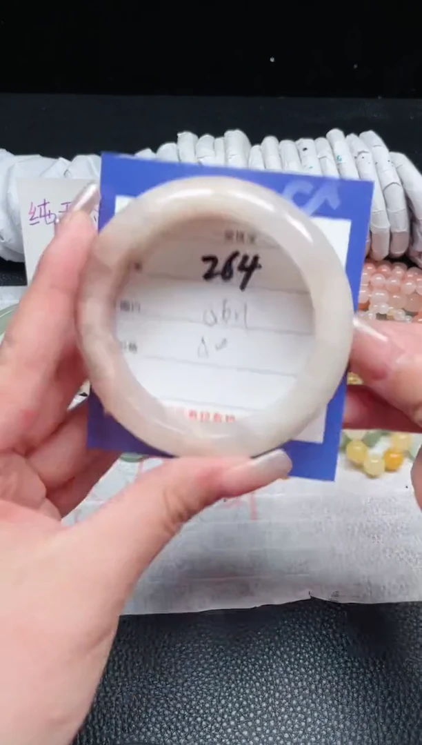 【闪购商品】石英质玉手镯未镶嵌264
