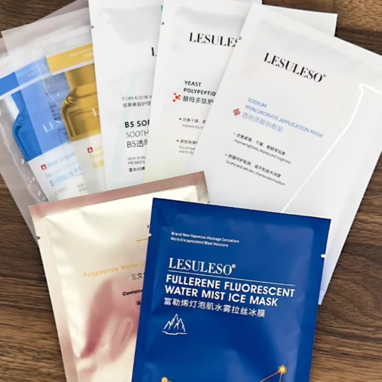 丽素面膜混合60片 蓝铜肽富勒烯积雪草三文鱼透明质酸钠
