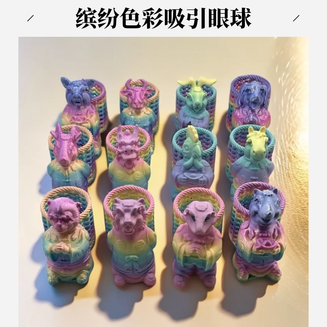 3D打印十二生肖笔筒宝藏好物