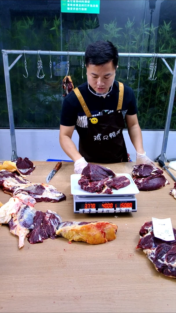 中国大陆食用农产品冰箱冷藏保存30天脖子腿肉