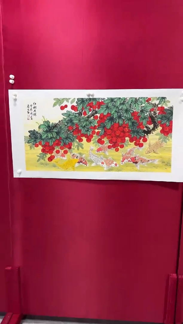 国画70李庆友李庆友李庆友w