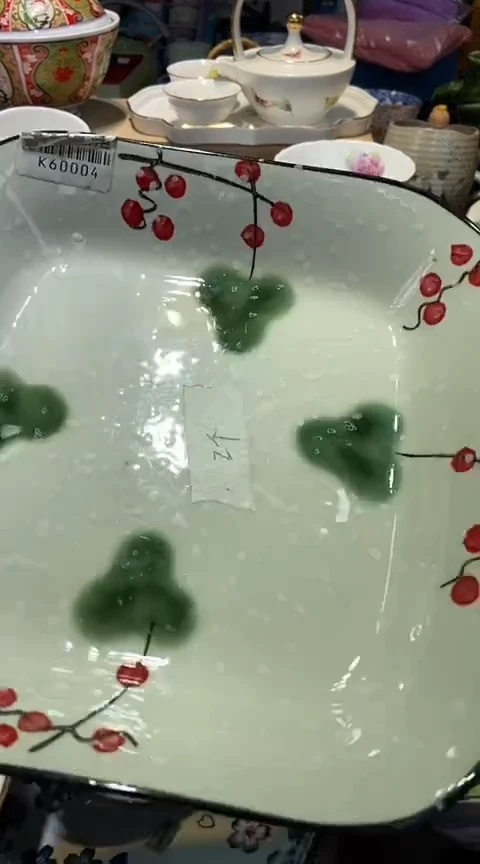 瓷片1111111111111@@1