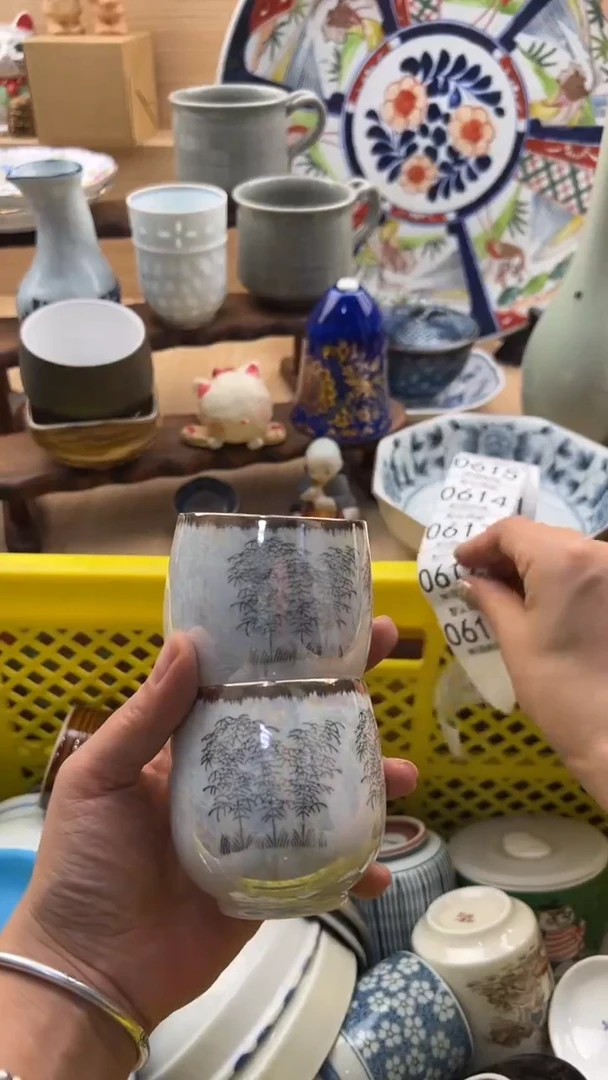 611默认微瑕，满20元包邮