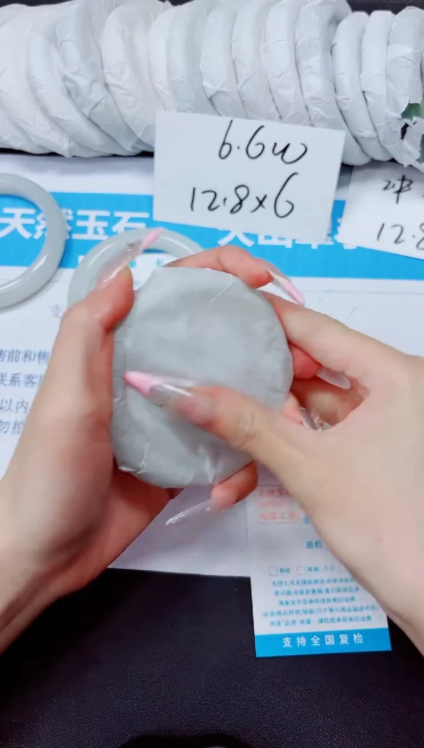 石英质玉手镯未镶嵌275/58