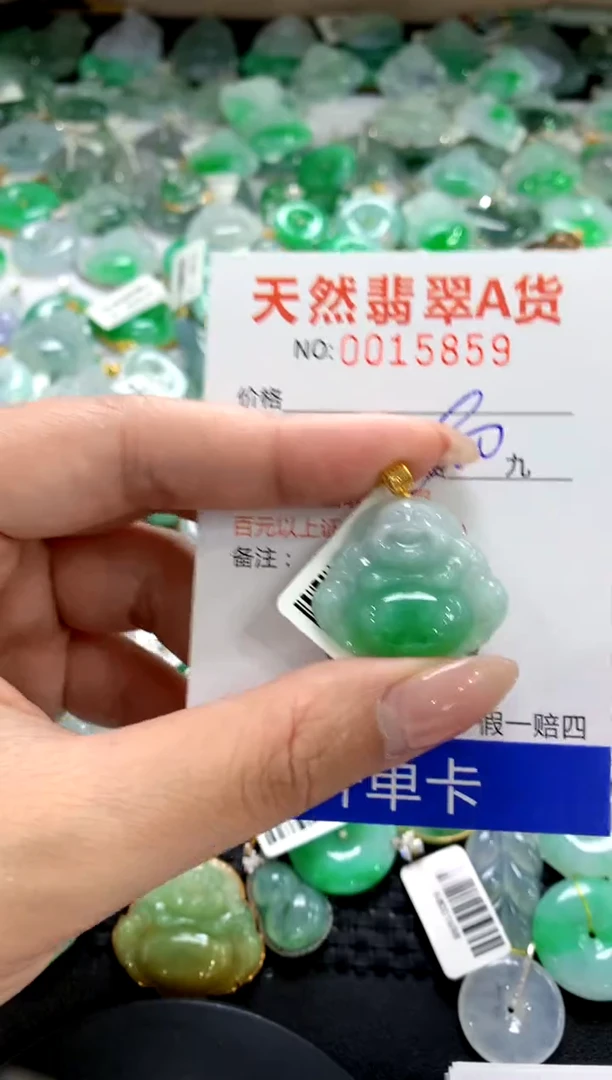 颈饰18K金镶嵌翡翠1111111111111111