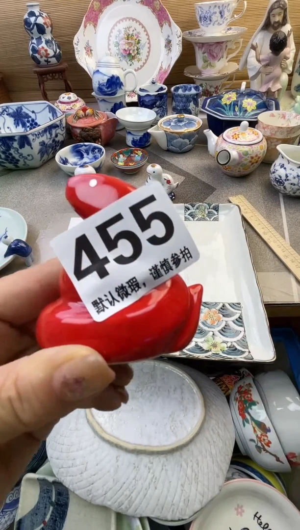 摆件晴**妹摆件瓷器瓷器瓷器瓷器