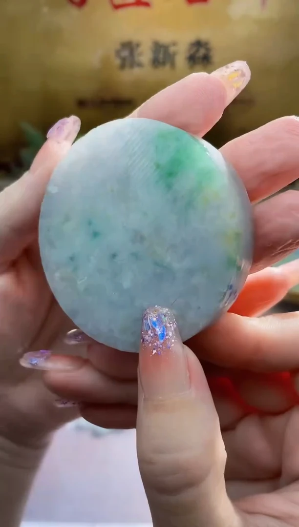 未镶嵌挂件翡翠小梦72