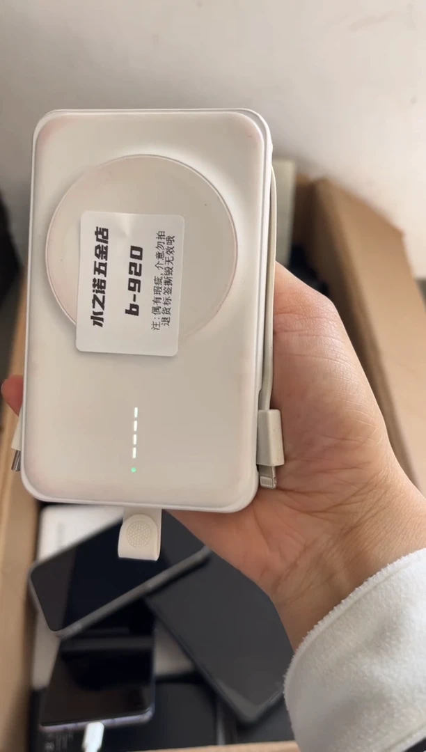 1m晚*精品数码b-920
