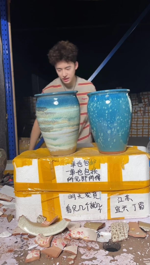 紫砂花盆宜兴紫砂粗陶花盆尺寸（口/高）17/24