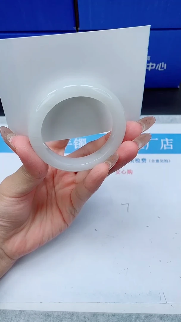 未镶嵌手镯石英质玉A20-52.5