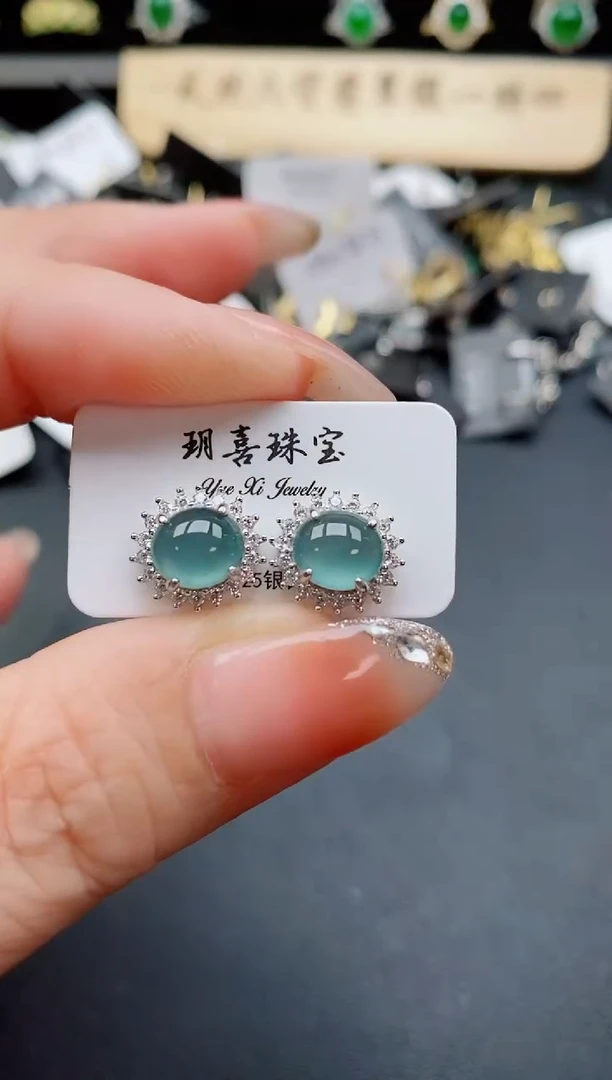 银S925镶嵌翡翠耳饰508