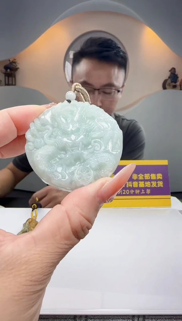 颈饰未镶嵌翡翠Q62486翡翠