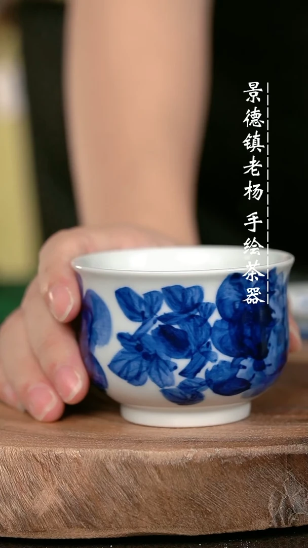 手绘手绘手绘高温现代瓷 气 牡丹大高炉120c