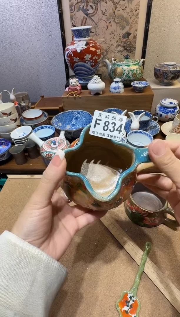 瓷片r***?茉莉甄选一号商品834