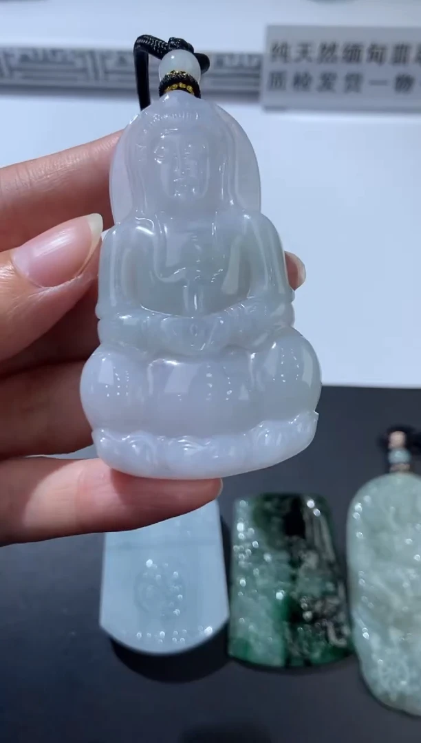 未镶嵌挂件翡翠379685   多人 多样性发一件