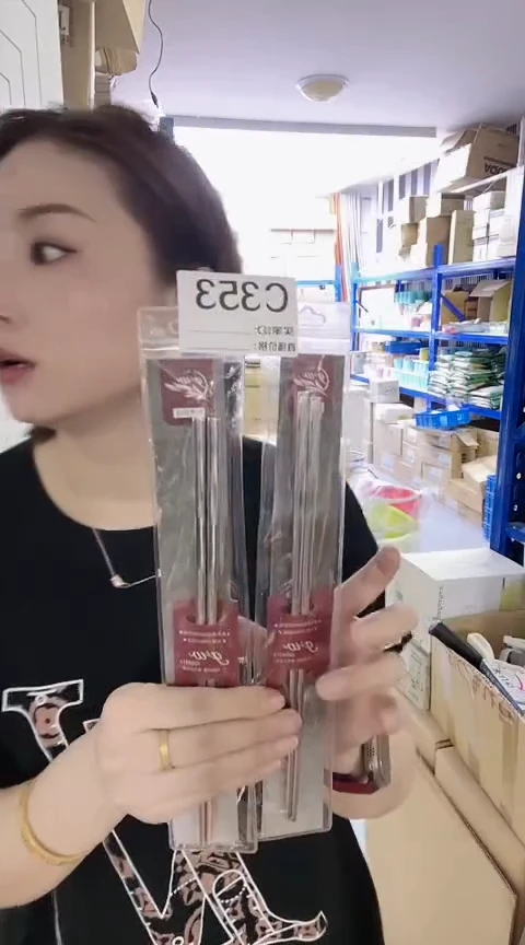 瓷片进口家用百货台湾制筷子两双B025