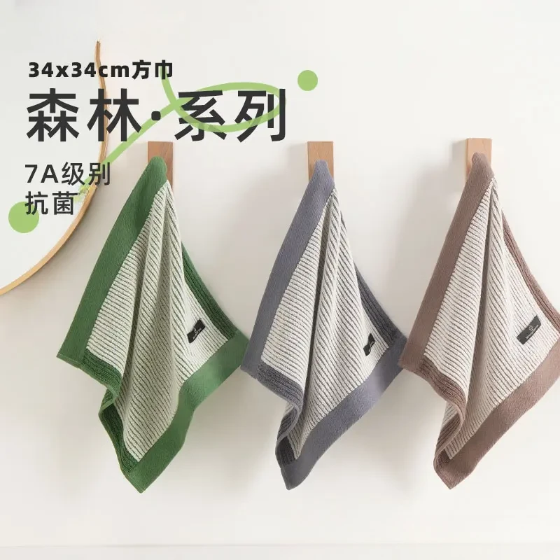 纯棉方巾抗菌升级柔软亲肤吸水速干抑菌家用洗脸擦脸面巾