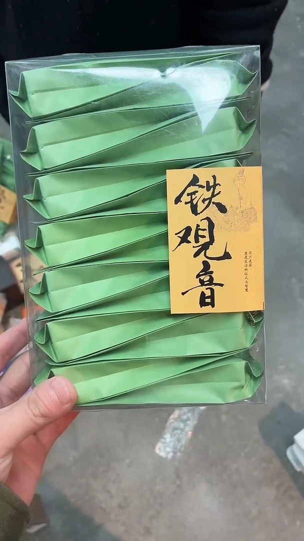 闪购商品闪购商品@@CC9385