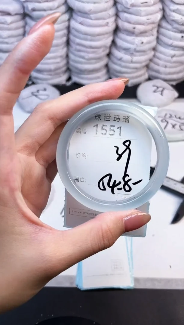 手镯玛瑙/玉髓未镶嵌1151