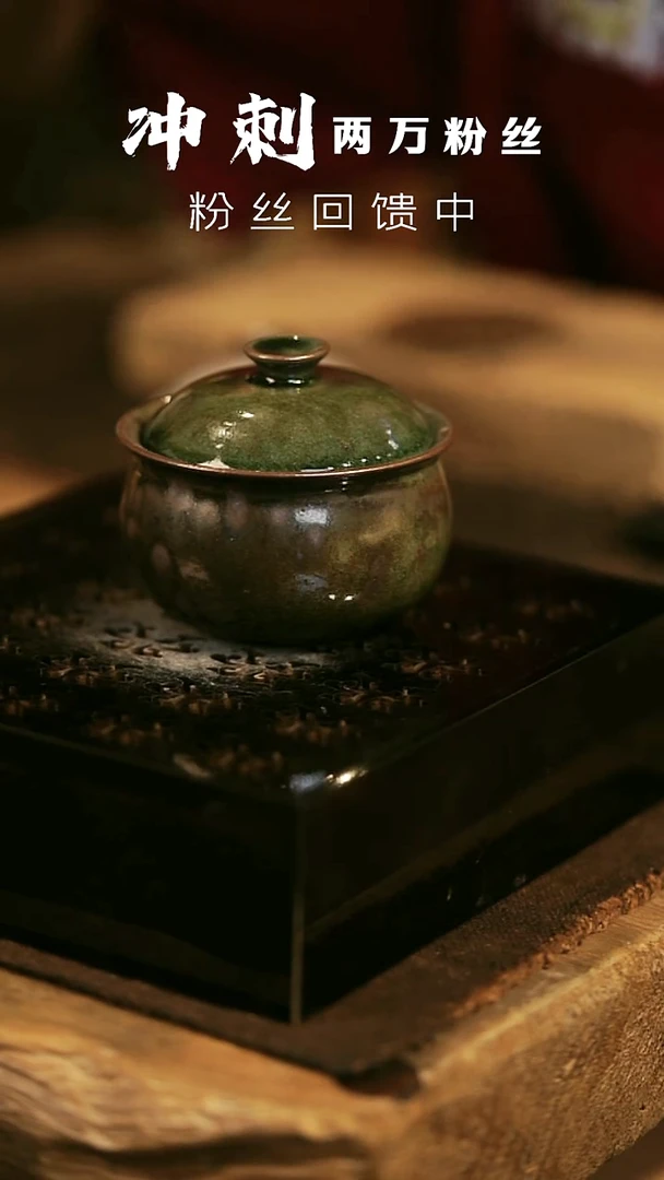 其他野汀柴窑手工手作@@YT43