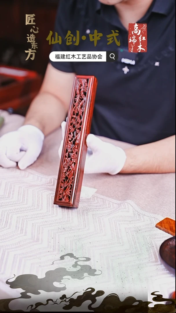 紫檀木类端景台印度小叶紫檀香盒