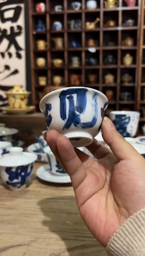 【闪购商品】观云听雨原创手绘茶具