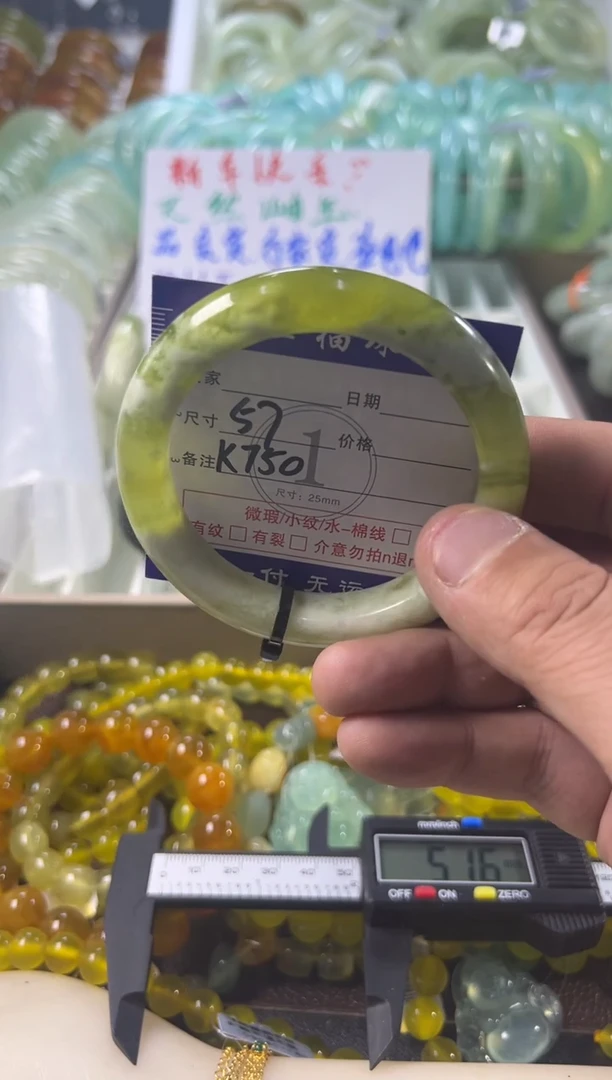 未镶嵌蛇纹石玉手镯1