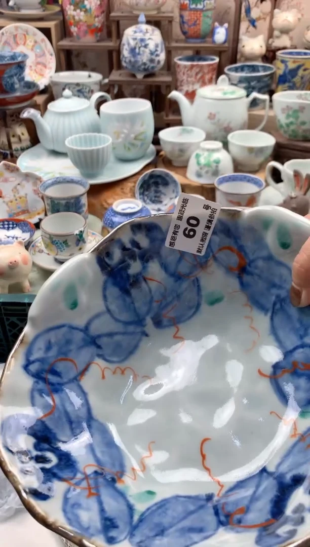 瓷片无*-60号九姑娘工艺品瓷器