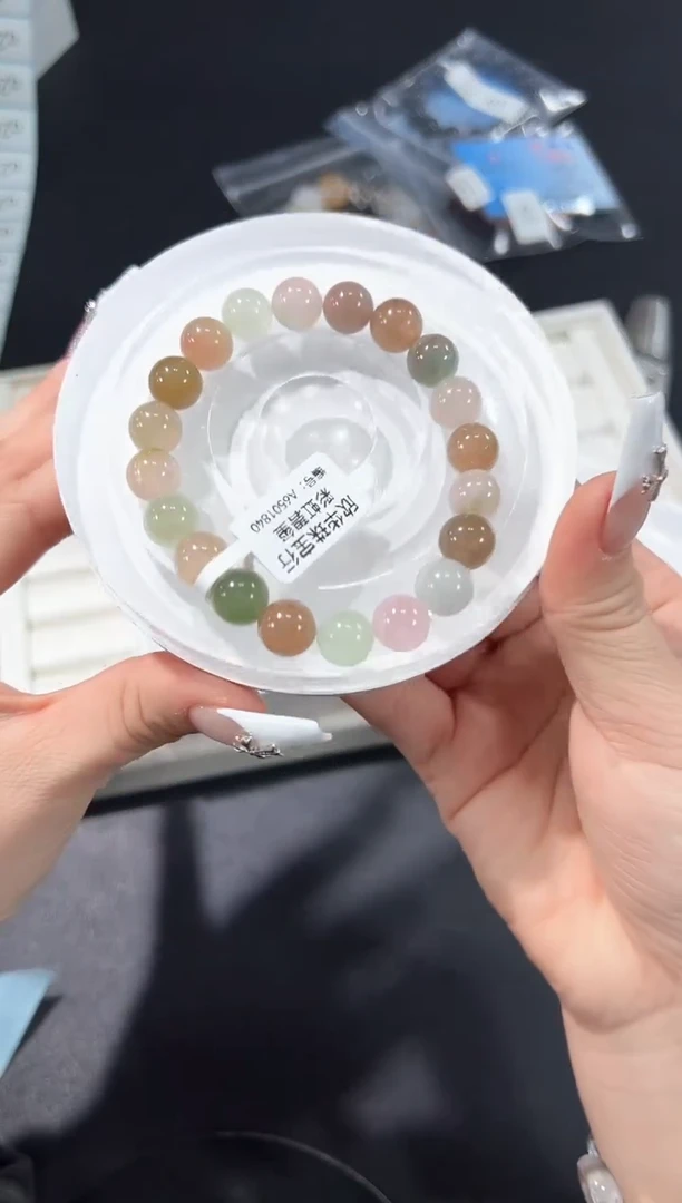 未镶嵌手链碧玺3q多样性发其一【1条】默认微瑕