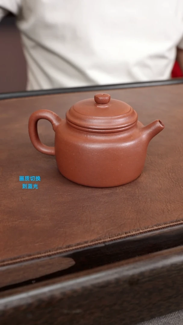 茶壶紫砂原矿底槽青  德钟壶  200cc 精工半手