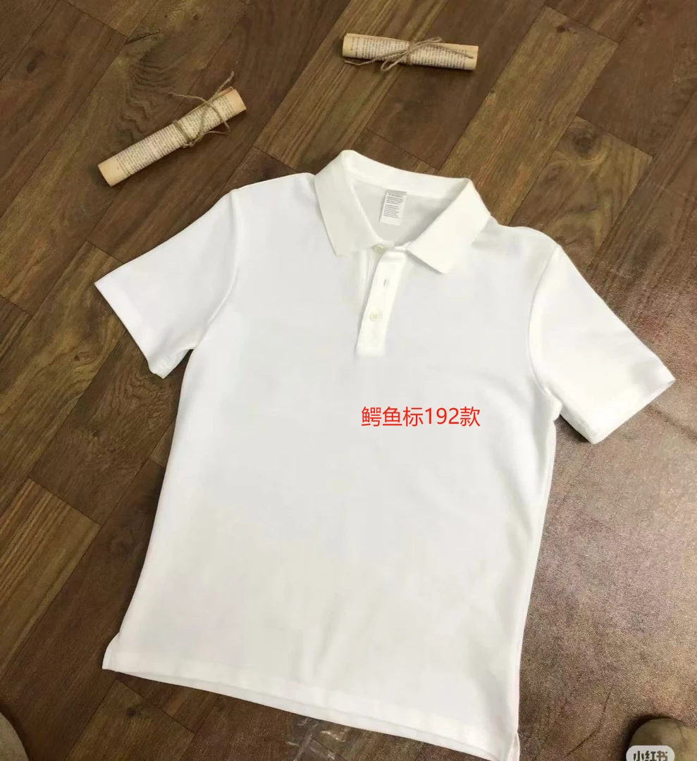 【今日上新】大鱼标短袖男polo衫#192款