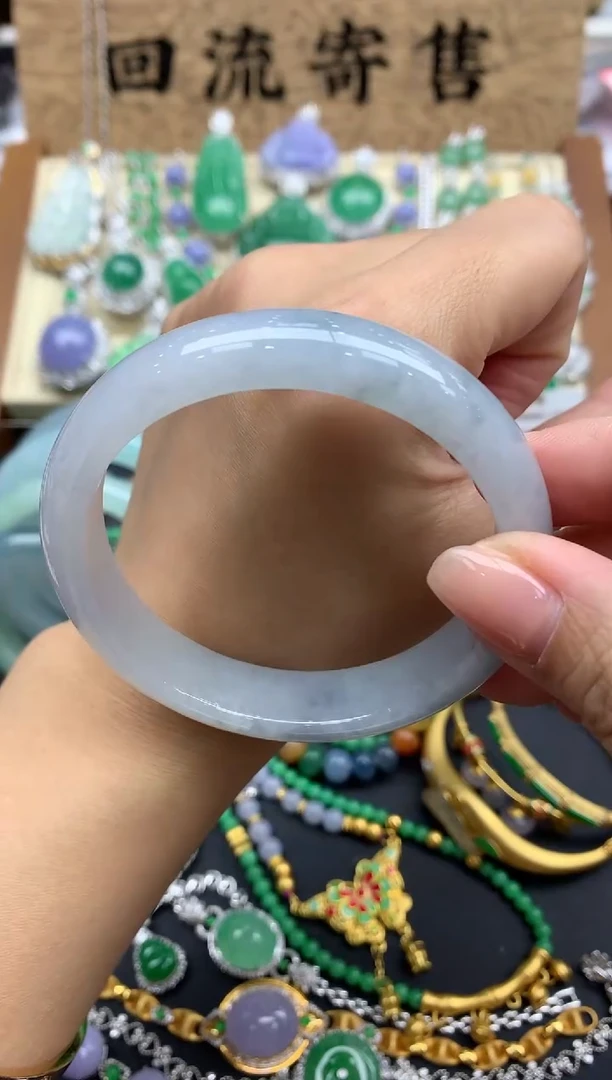 【闪购商品】翡翠手镯未镶嵌230-中国好珍宝
