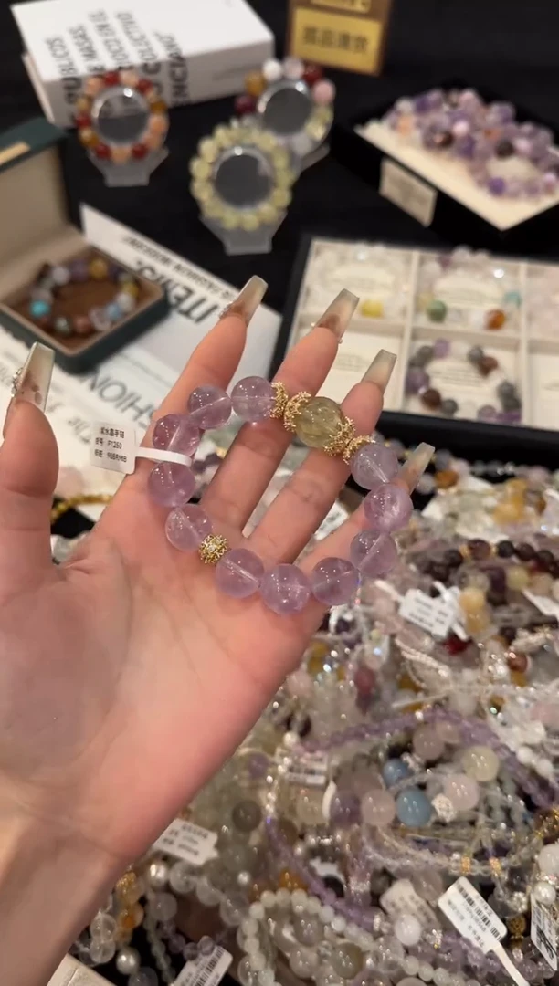 合金手链水晶紫水晶F1250