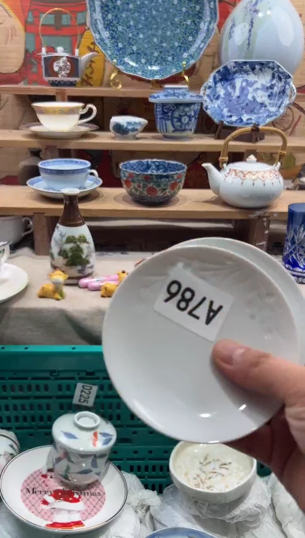 瓷片淼***?瓷片满20包邮A786