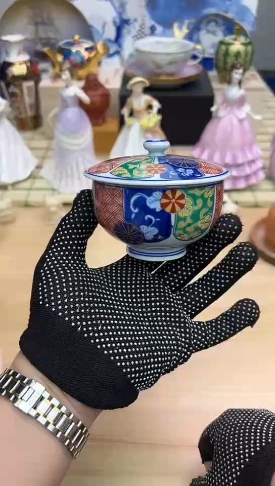 中古回流瓷器，谨慎参拍！