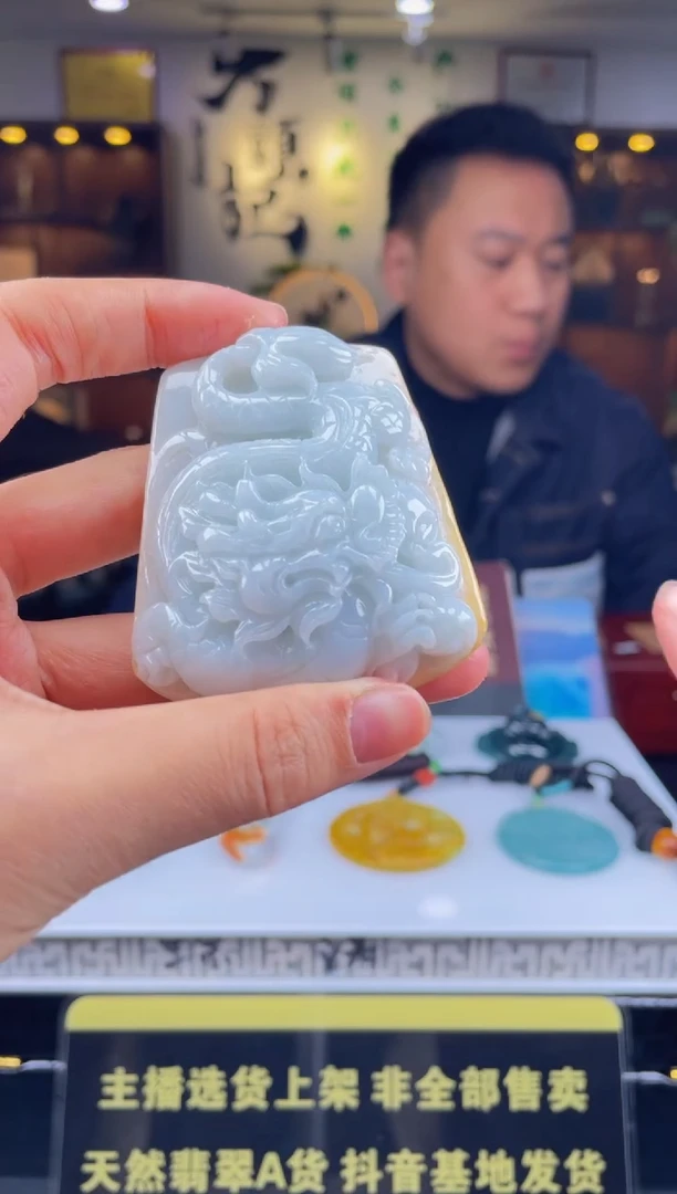 【闪购商品】定制翡翠未镶嵌天然A货翡翠