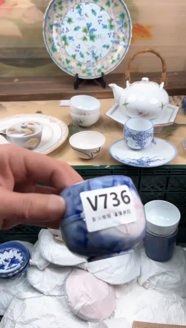 瓷片你***谁736