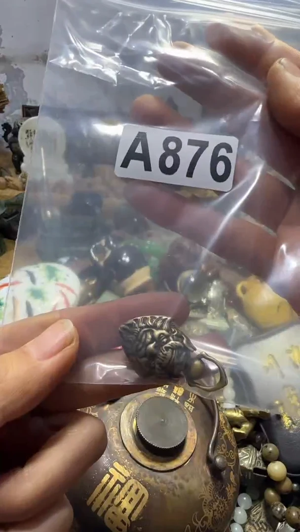 大***.闪购0818乐彤专属链接