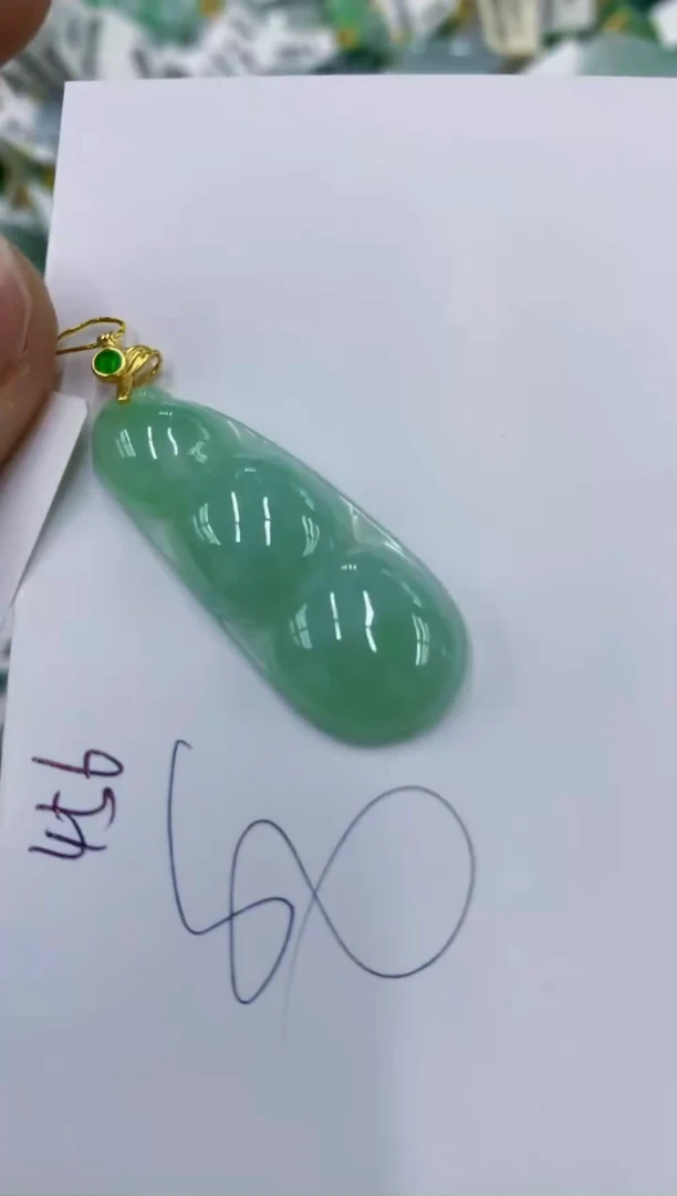 颈饰未镶嵌翡翠11111111111