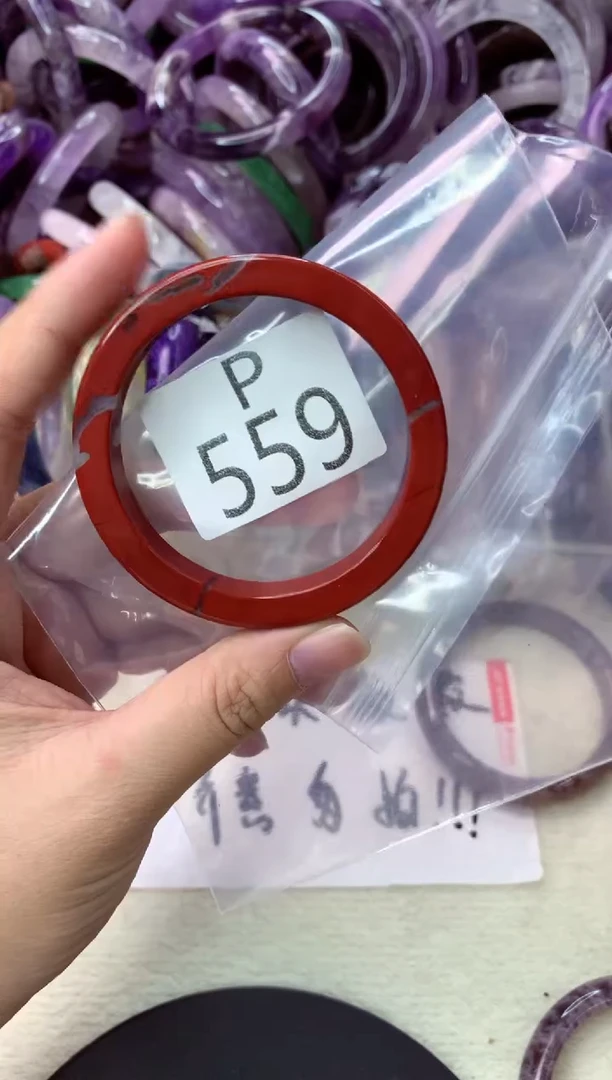 未镶嵌手镯水晶P559-53